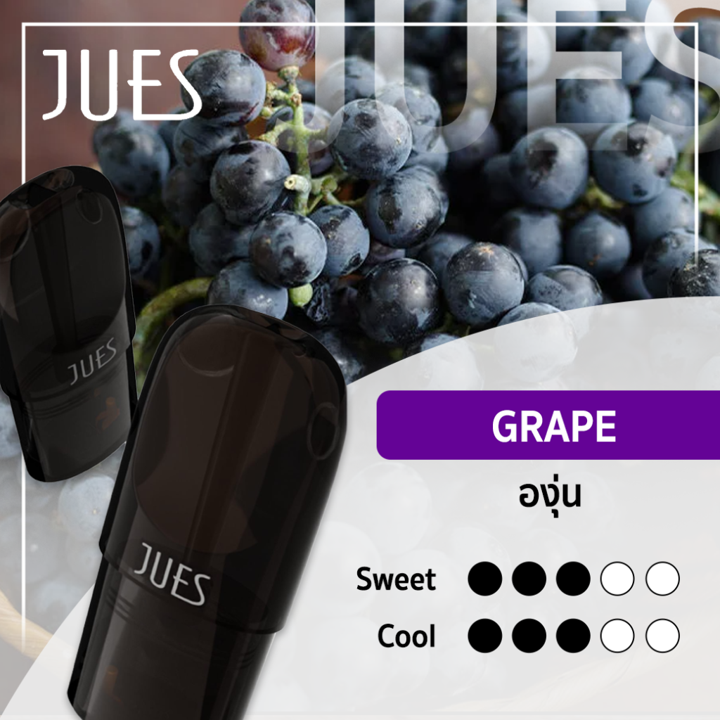 Jues Grape