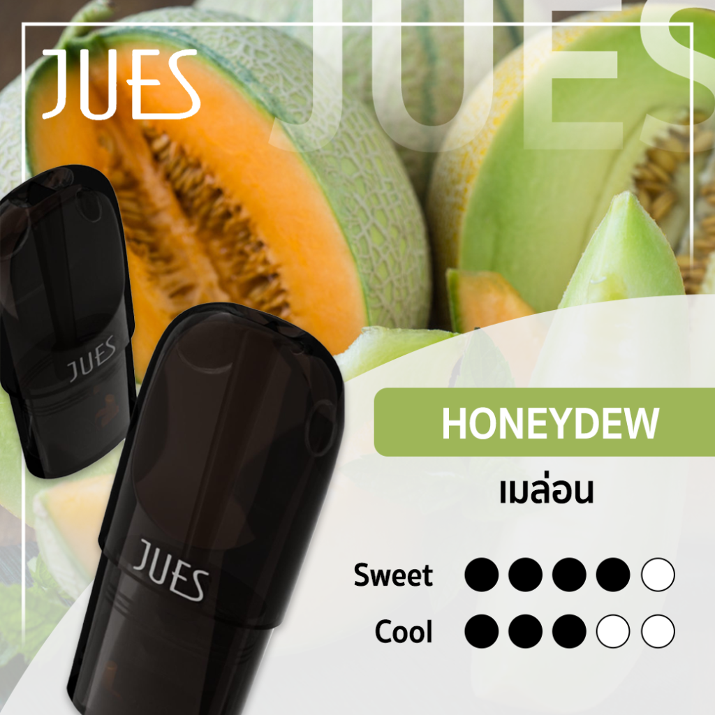 Jues Honeydew