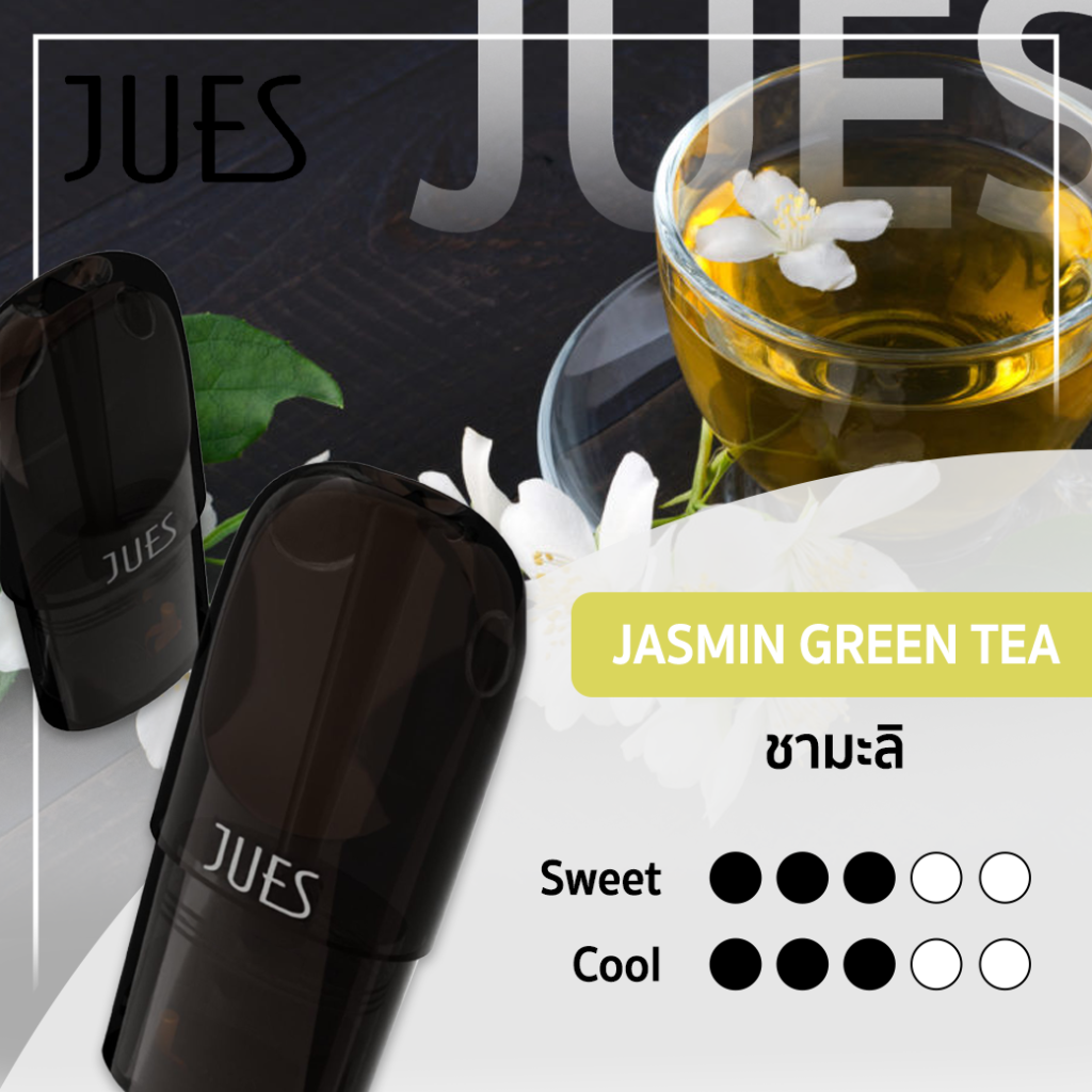 Jues Jasmin Green Tea