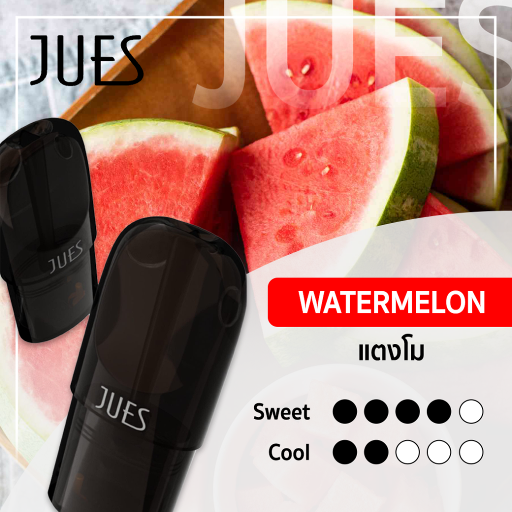 Jues Watermelon