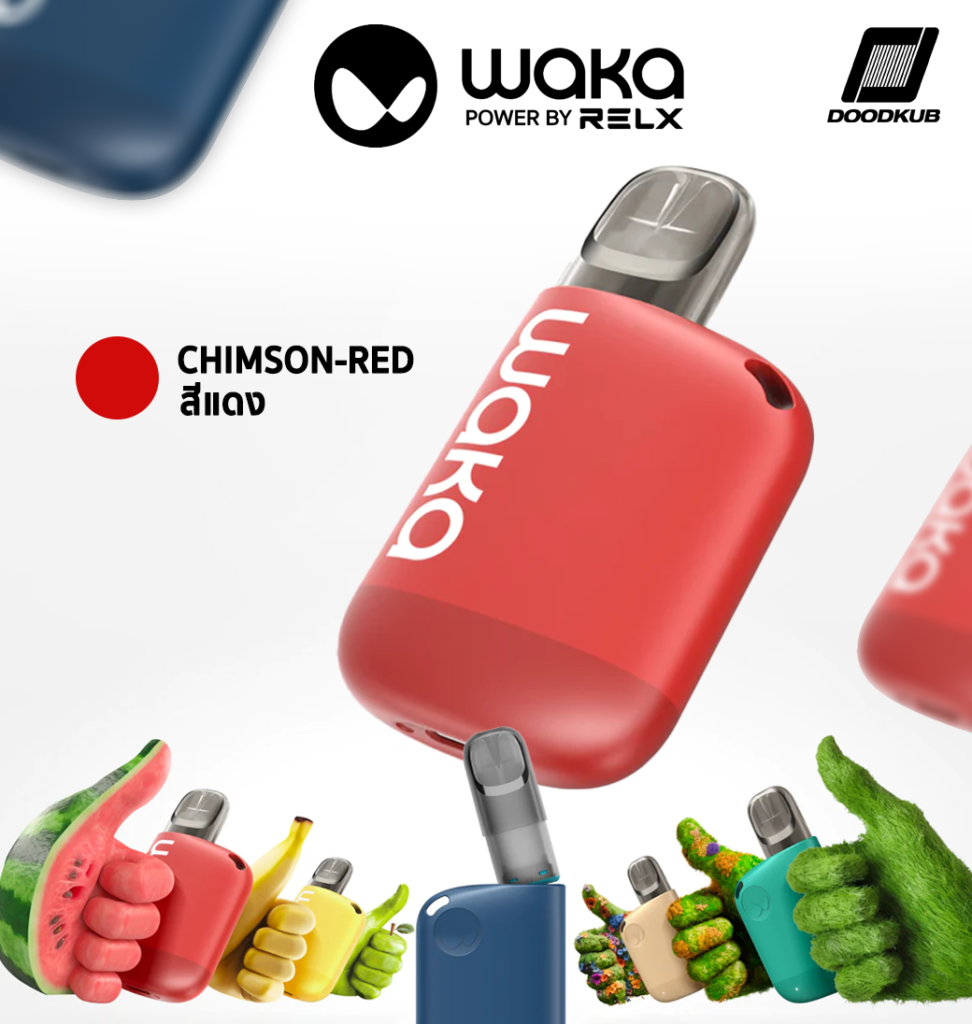 Waka soMatch Chimson Red