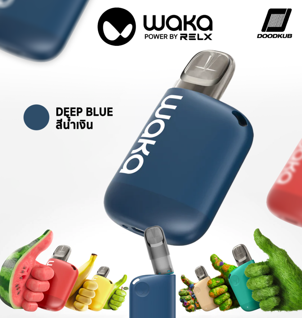 Waka soMatch Deep Blue