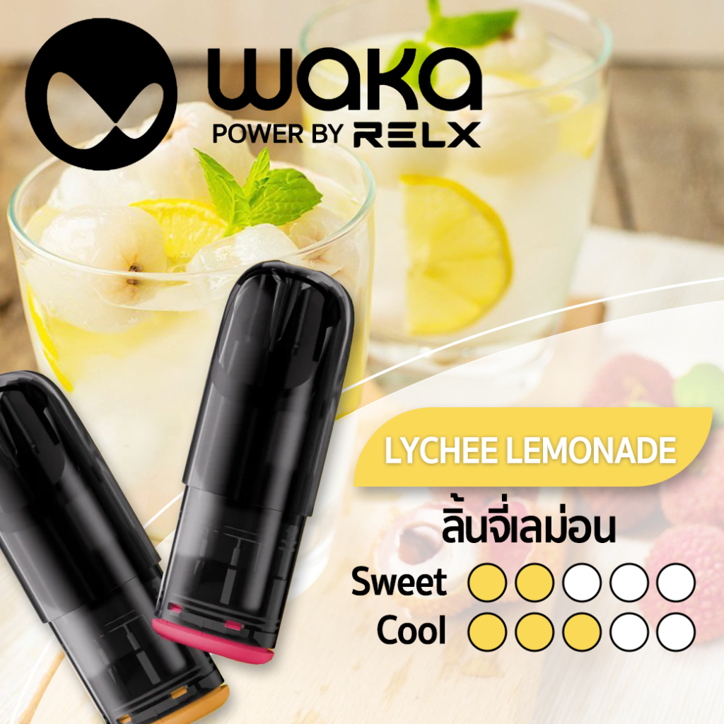 Waka Lychee Lemonade