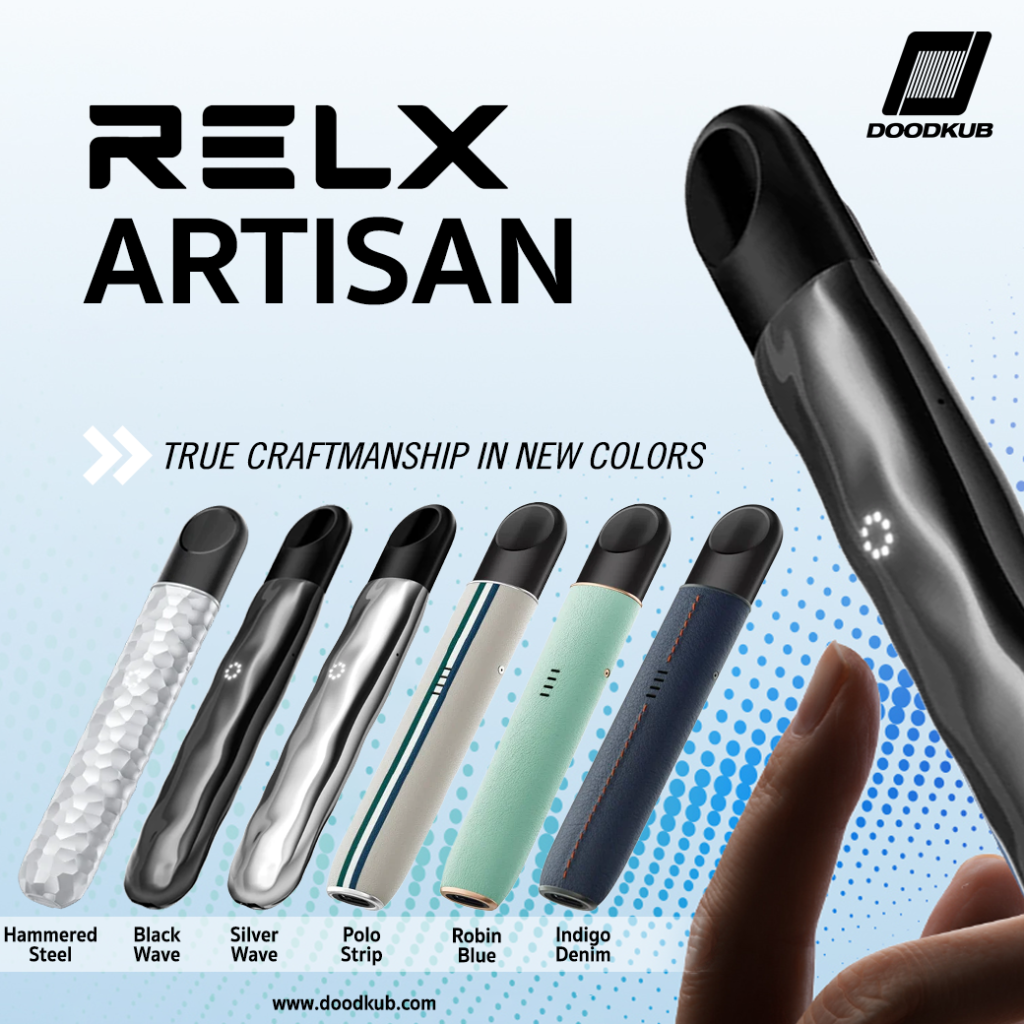 relx artisan