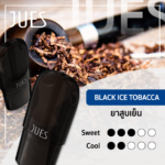 Jues Black Ice Tobacco