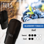 Jues Blueberry Tobacco