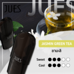 Jues Jasmin Green Tea