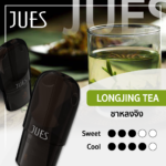 Jues Longjing Tea