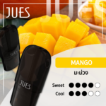 Jues Mango