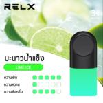 RELX Infinity Lime Ice