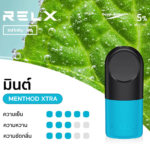 RELX Infinity Menthol Xtra