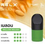 RELX Infinity Mellow Melody