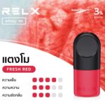 RELX Infinity Watermelon Ice