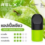 RELX Infinity Crisp Green