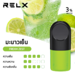 RELX Infinity Fresh Zest