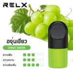 RELX Infinity Tangy Green