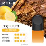 RELX Infinity Lime Tobacco