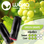 Waka Green Grape