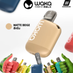 Waka soMatch Matte Beige