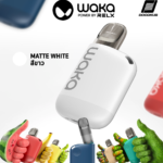 Waka soMatch Matte White