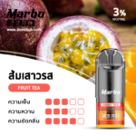 Marbo Zero Fruit Tea