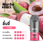 Marbo Zero Lychee