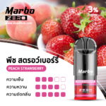 Marbo Zero Peach Strawberrry