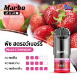 Marbo Zero Peach Strawberrry