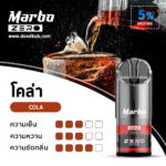 Marbo Zero Cola 50