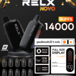 relx novo 14000